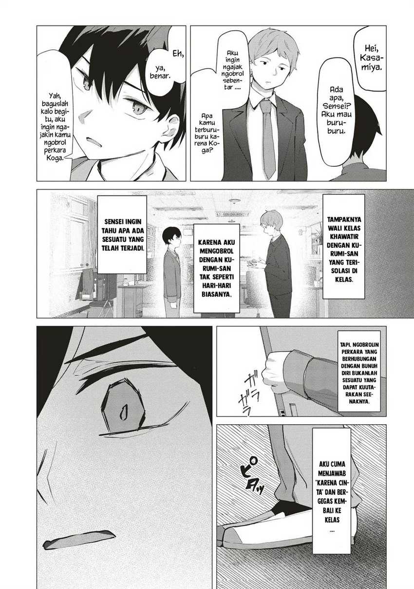 Tobioriru Chokuzen no Doukyuusei ni “Sekkusu Shiyou! ” To Teianshite Mita.